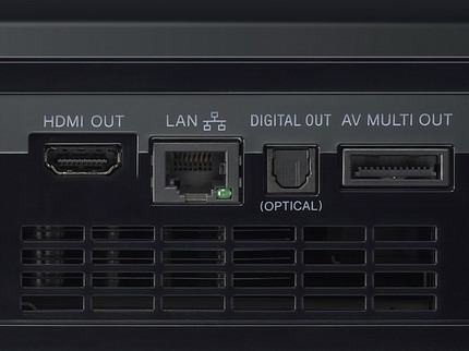 Riparazione porta HDMi PS3