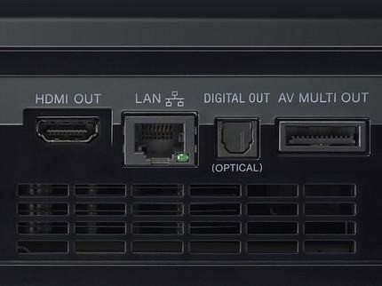 Riparazione porta Hdmi PS3 Slim