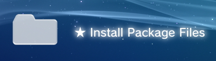 install package file