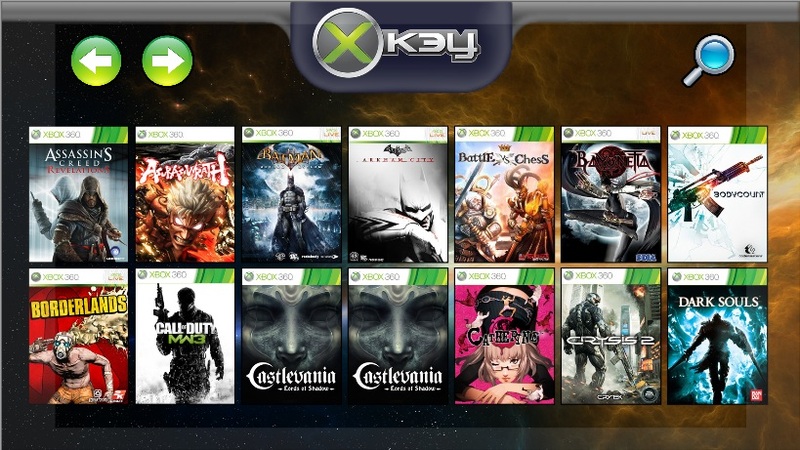 modifica xbox 360 con x360key xkey